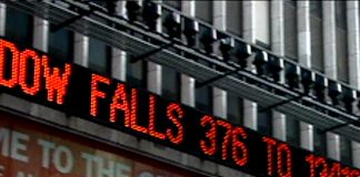 Never Lose More than 8% on Any Stock! never lose stocks