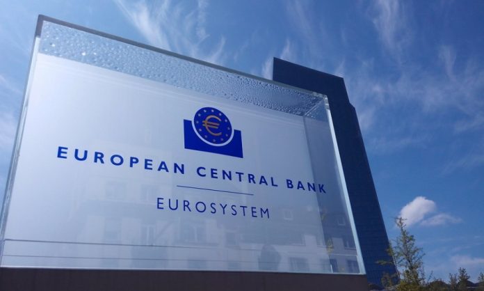 Επιτόκια Ευρωπαϊκής Κεντρικής Τράπεζας
