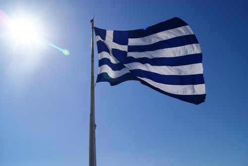 Η Ελλάδα Αναδύεται
