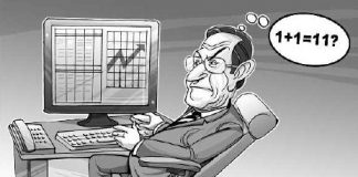 Beware … Liquidity, Buyers and Sellers Liquidity, Buyers and Sellers