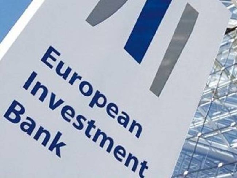 Χορήγηση δανείων μέσω της Ευρωπαϊκής Τράπεζας Επενδύσεωνjpg