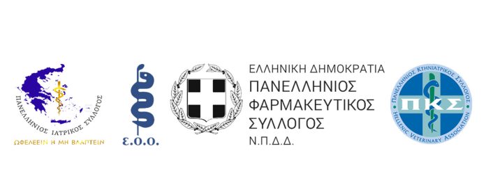 Ο πρώην Υπουργός Εργασίας του ΣΥΡΙΖΑ κ. Κατρούγκαλος επαναφέρει μέτρο σύνδεσης εισφορών εισοδήματος ασφαλιστικών κρατήσεων 20% σε ελεύθερους επαγγελματίες
