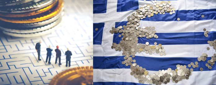 Αύξηση του ελληνικού Ακαθάριστου Εγχώριου Προϊόντος (ΑΕΠ) το 2024 αναμένει η Ευρωπαϊκή Τράπεζα Ανασυγκρότησης και Ανάπτυξης (EBDR)
