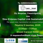 15th Annual Capital Link Sustainability Forum